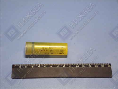 Распылитель форсунки КАМАЗ (740.10-210 л.с.) (ЯЗДА) Арт 33111211012 ...