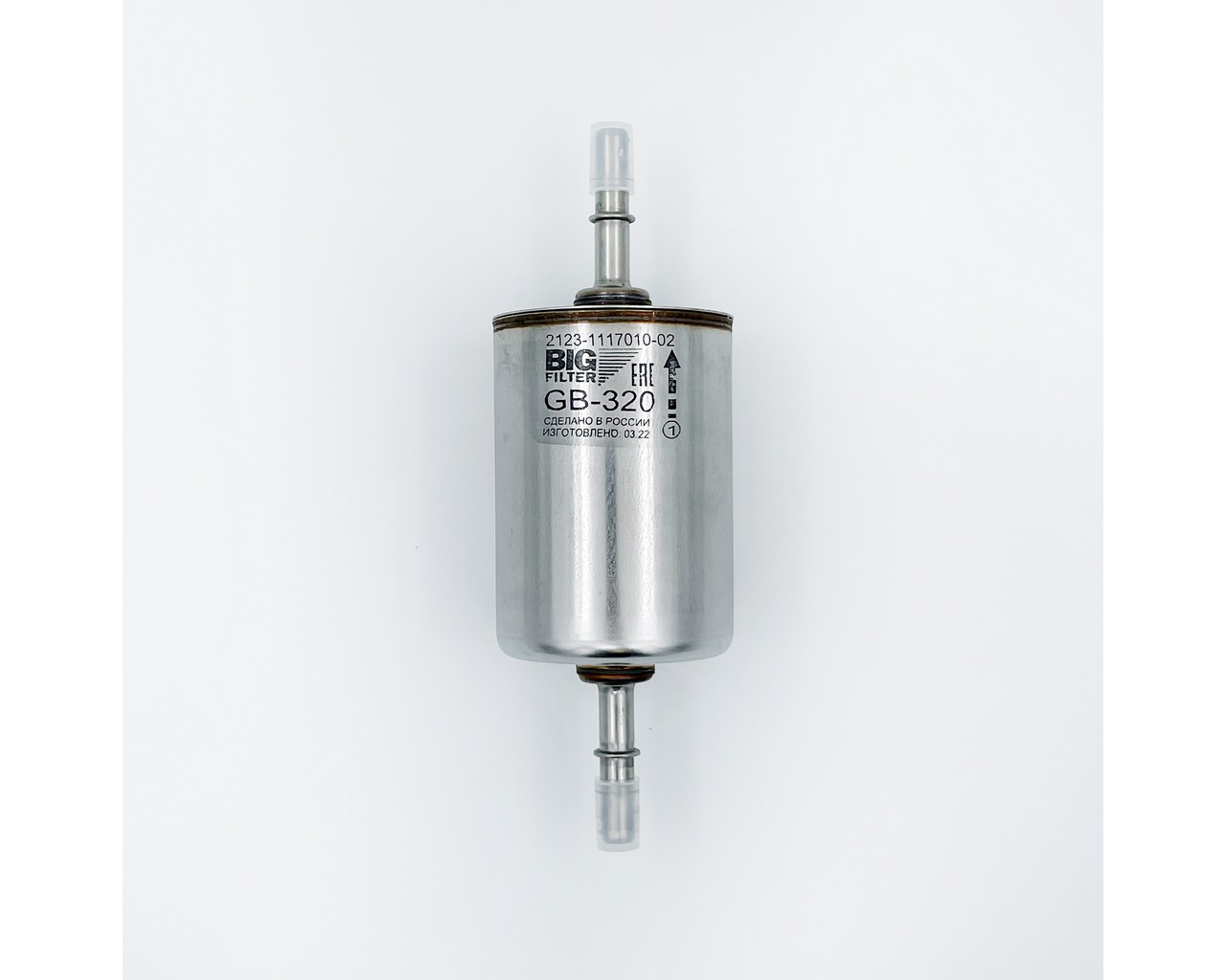 Фильтр топливный 2110-15,2123,2170,1118 (инж) под защелку GB-320 (BIG)