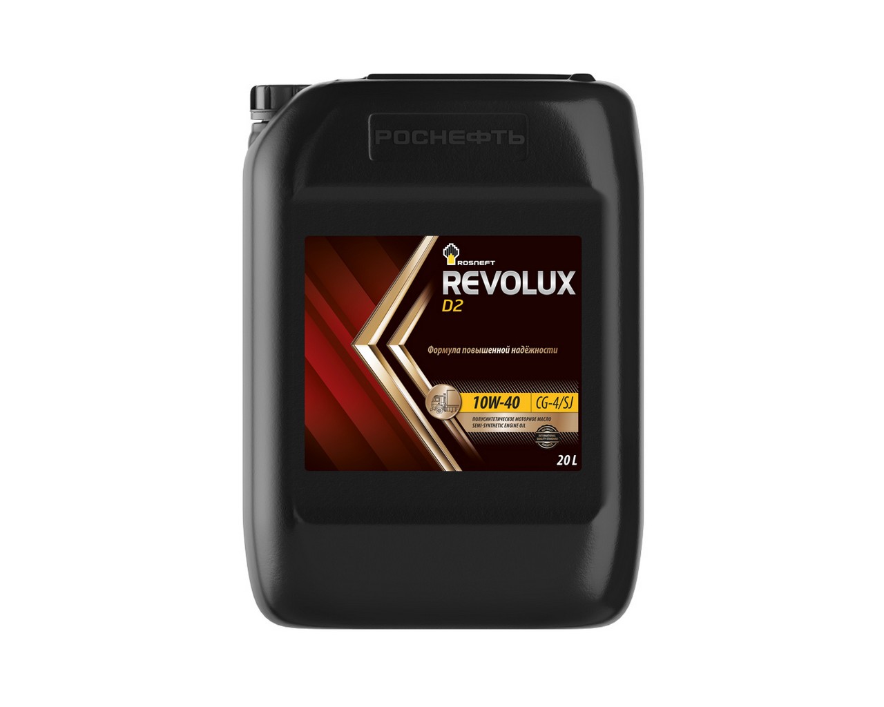 Масло моторное 10w40 п/синт. Revolux D2 (20л) (Роснефть) фото 1