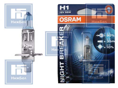 Лампа галоген.H1 12 V 55 W Night Breaker Plus +50% (P14.5s) &quot;Osram&quot; (64150 NВU)!!!! фото 1