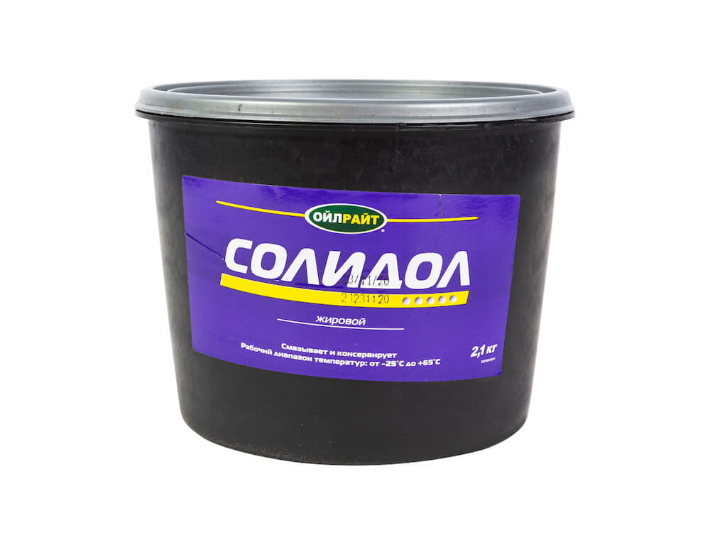 Смазка Солидол (2,1 кг) (OILRIGHT) фото 1