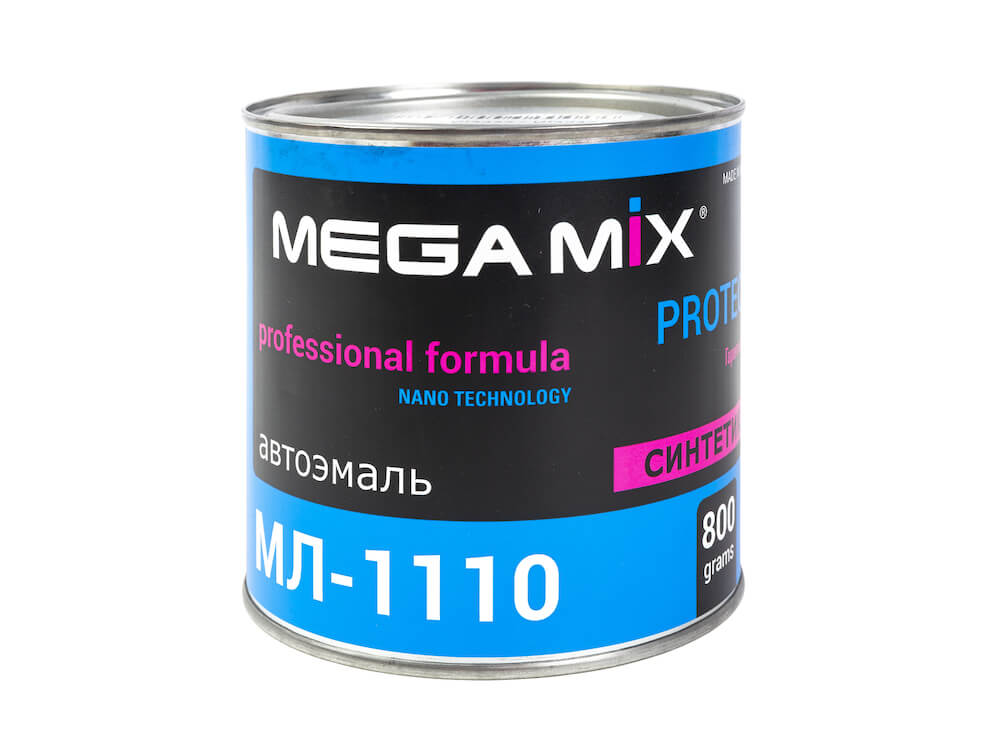 Автоэмаль серый газ (0,8кг) (Megamix) фото 1