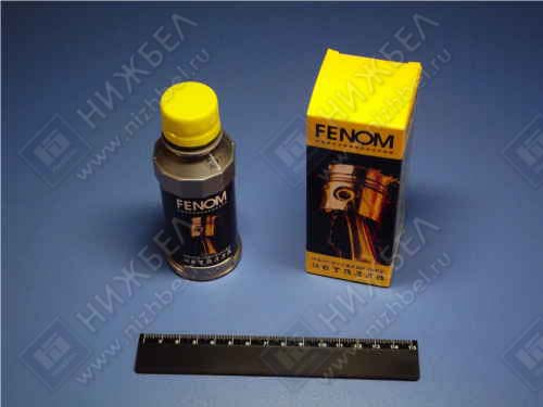 Кондиционер металла для двигателя (110мл) (FENOM)