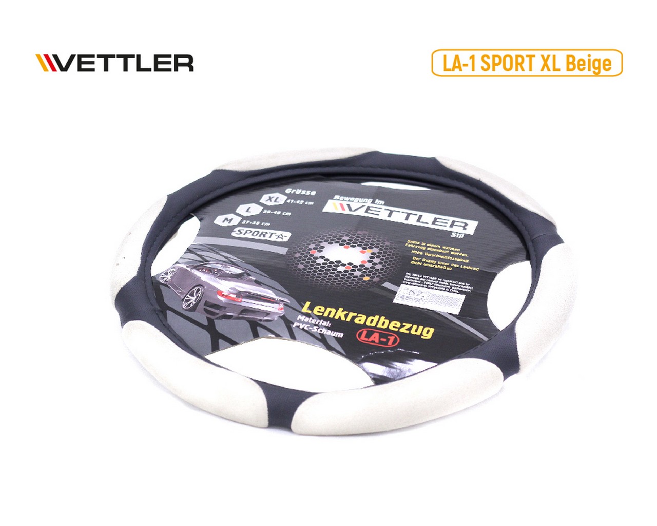 Оплетка на руль XL 41-42 см. (Газель) PVC (6 подушек) Бежевый VETTLER SPORT фото 1