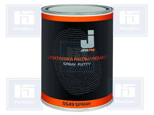 Шпатлевка пневмораспыляемая с отв.Spray JETAPRO (1,2л) 5549/420!!!! фото 1