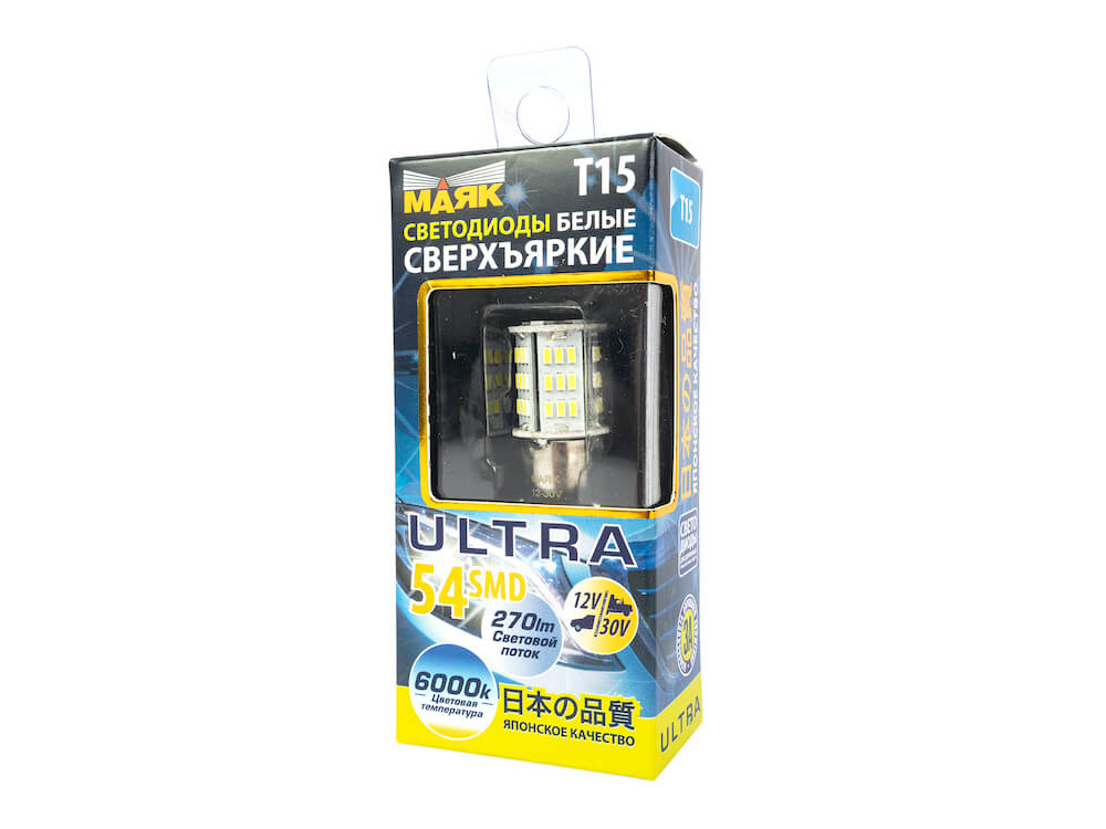 Лампа светодиодная 12 V T15-54 SMD (3014) BA15S WHITE 360° ULTRA (МАЯК) фото 1