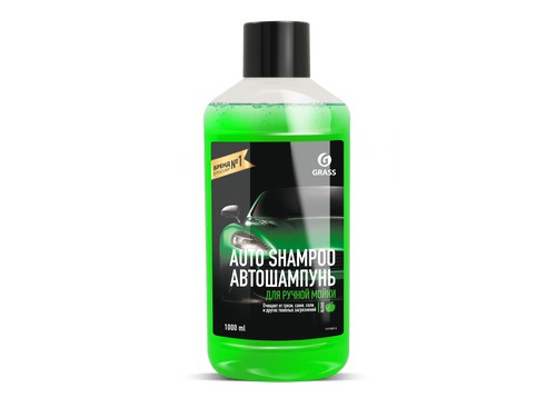 Автошампунь (1л) Auto Shampoo (GRASS)