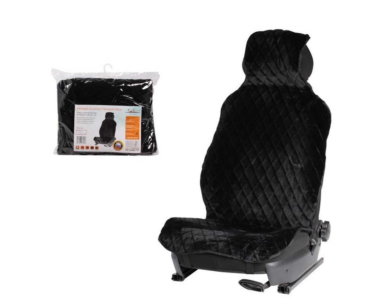 Накидка на сиденье перед искусств мех, черная (1 шт.) (&quot;AIRLINE&quot; AFC-A-04)