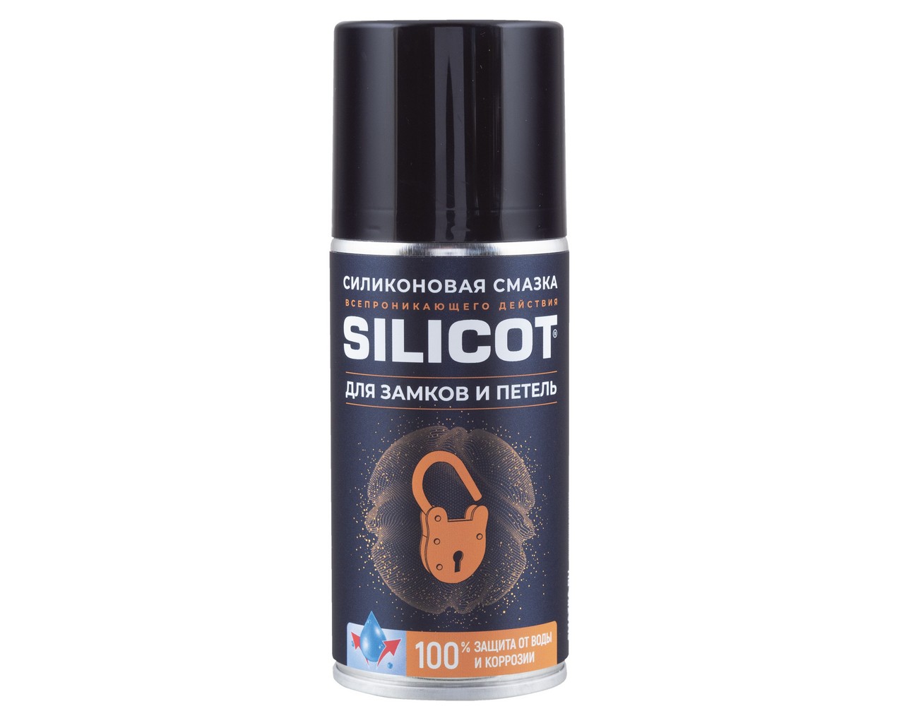 Смазка силиконовая (150мл) Silicot Spray для замков и петель (VMPAuto) аэроз фото 1