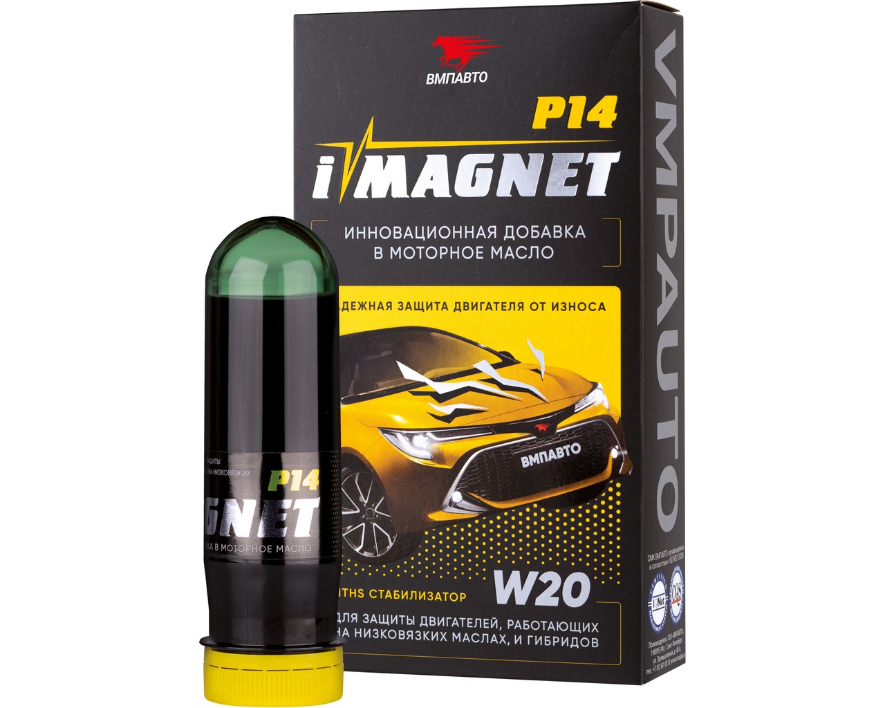 Присадка в масло (85г) защита двигателя iMAGNET P14  (HTHS стабилизатор) (VMPAuto) фото 1