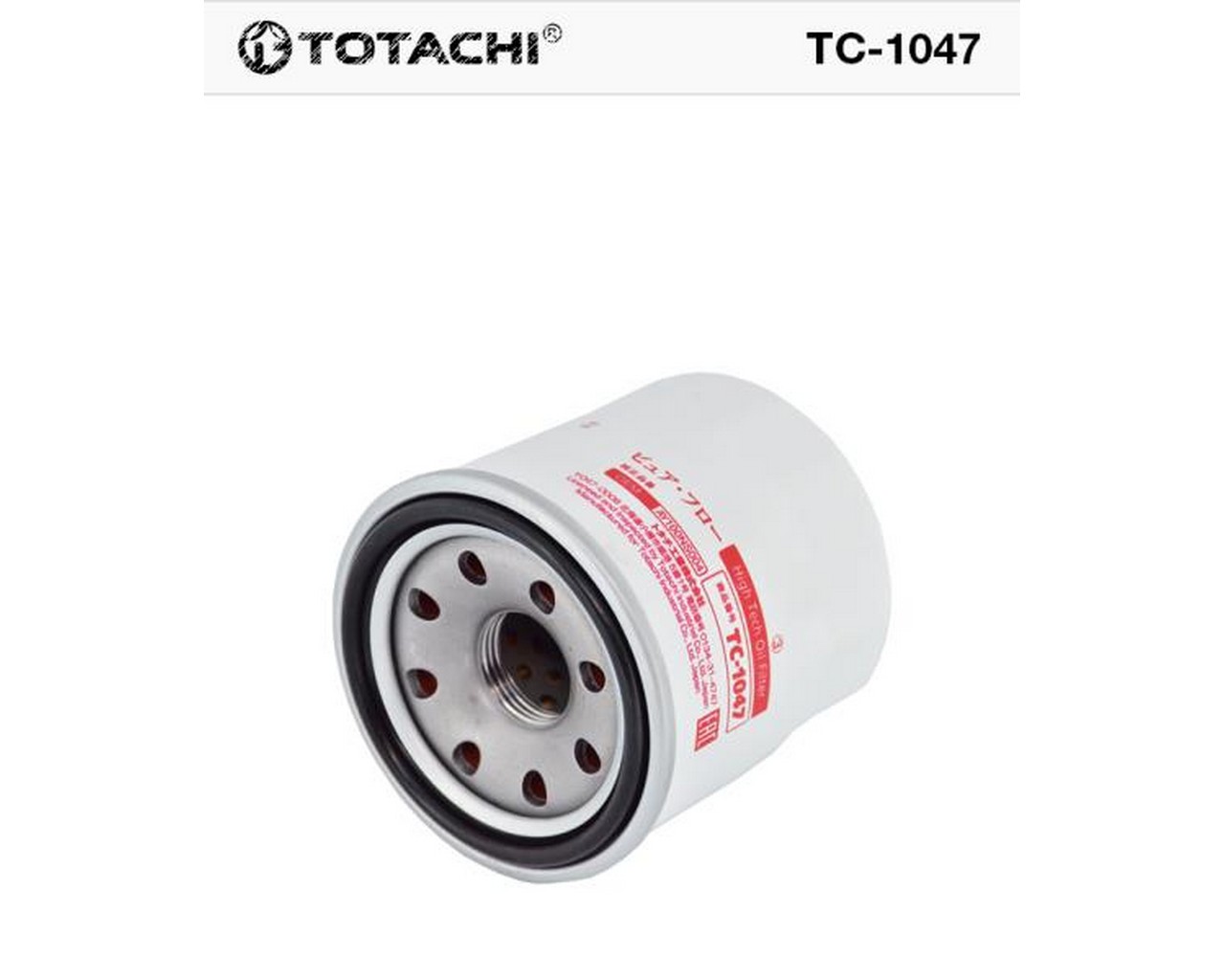 Фильтр масляный SUBARU/MAZDA/NISSAN IMPREZA/FORESTER/FAMILIA VI / ALMERA Mk II (N16)&quot;Totachi&quot; TC1047 фото 1