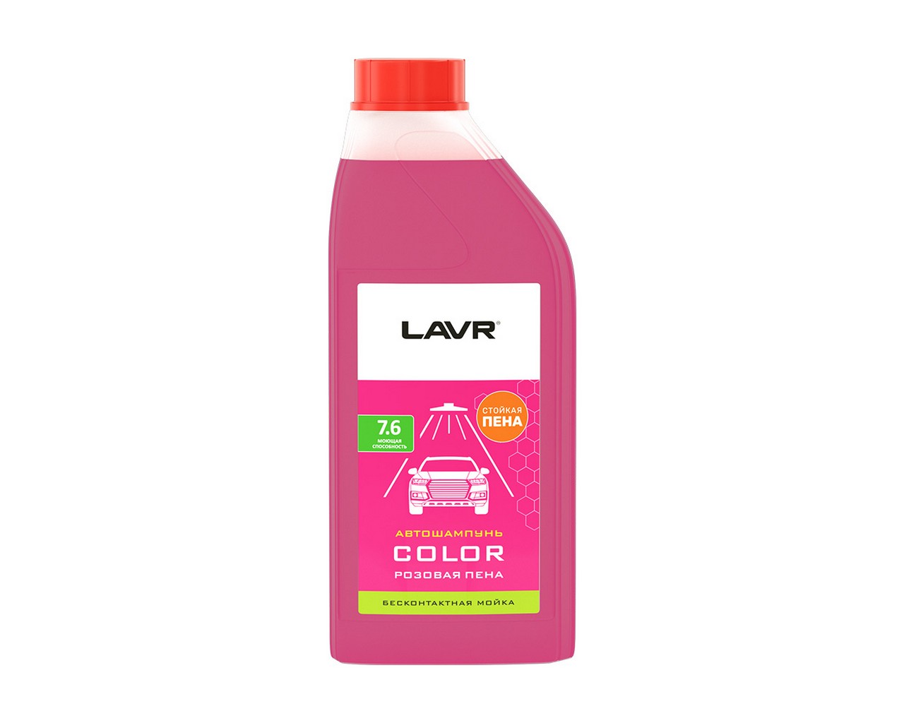 Автошампунь для бесконтактной мойки (1л) Color (LAVR)