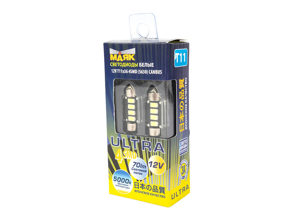 Лампа светодиодная 12 V T11-4 SMD (5730) салонная (пальчиковая)  Canbus (к-т 2шт) (МАЯК) фото 1