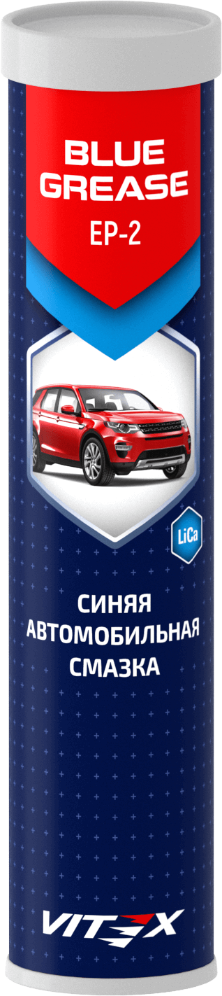 Смазка автомобильная Vitex Blue Grease (синяя) в тубе (400г) фото 1