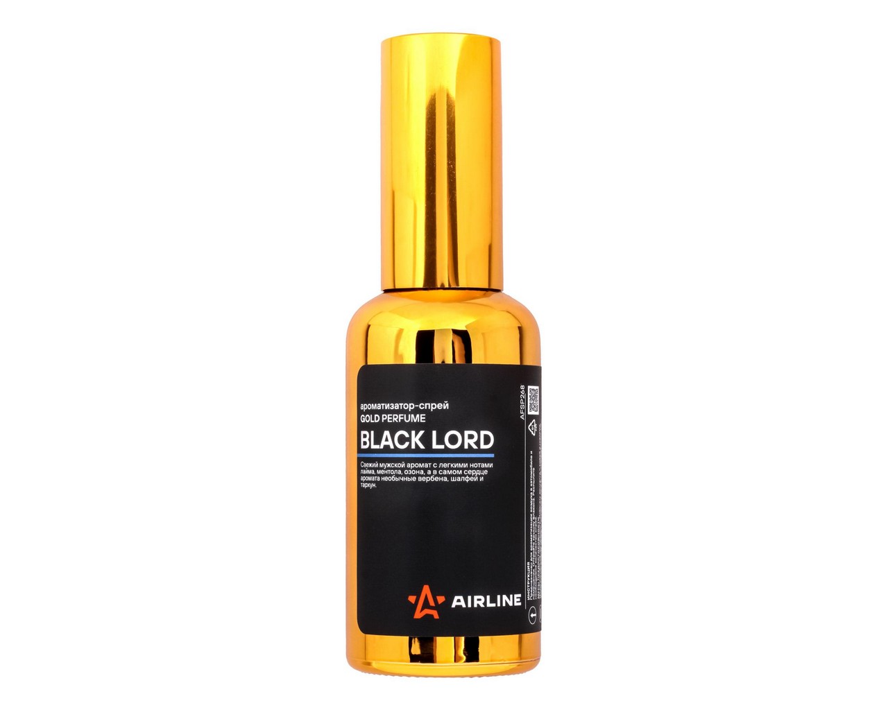 Ароматизатор спрей (GOLD) BLACK LORD (50мл) (AIRLINE)