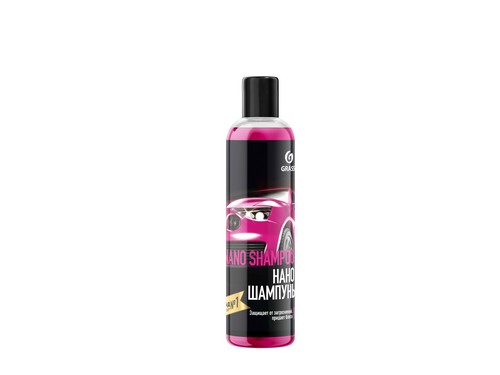 Автошампунь для бережной мойки (250 мл) Nano Shampoo с защитным эфектом (GRASS)!!!! фото 1