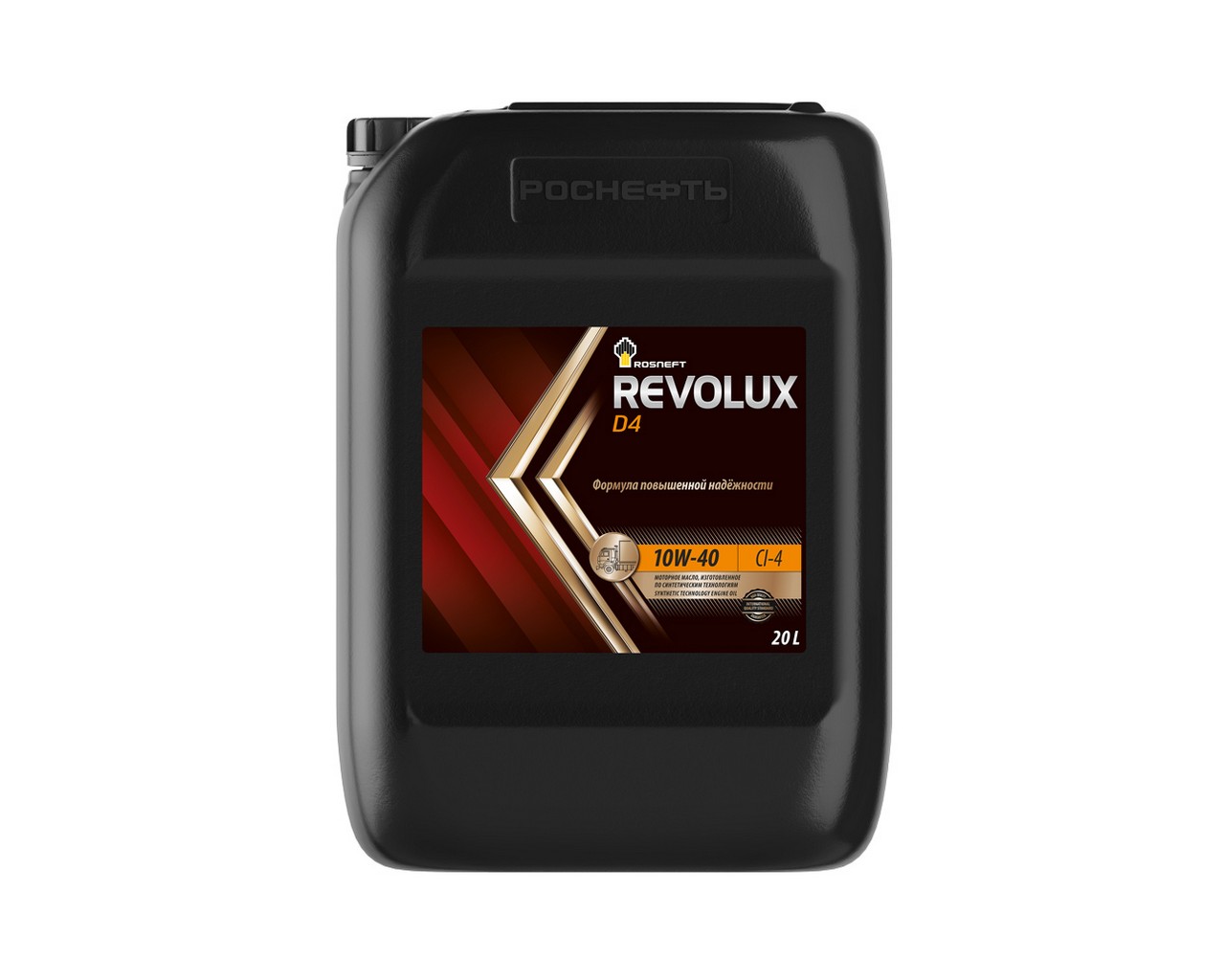 Масло моторное 10w40 синт. Revolux D4 (20л) (Роснефть) фото 1