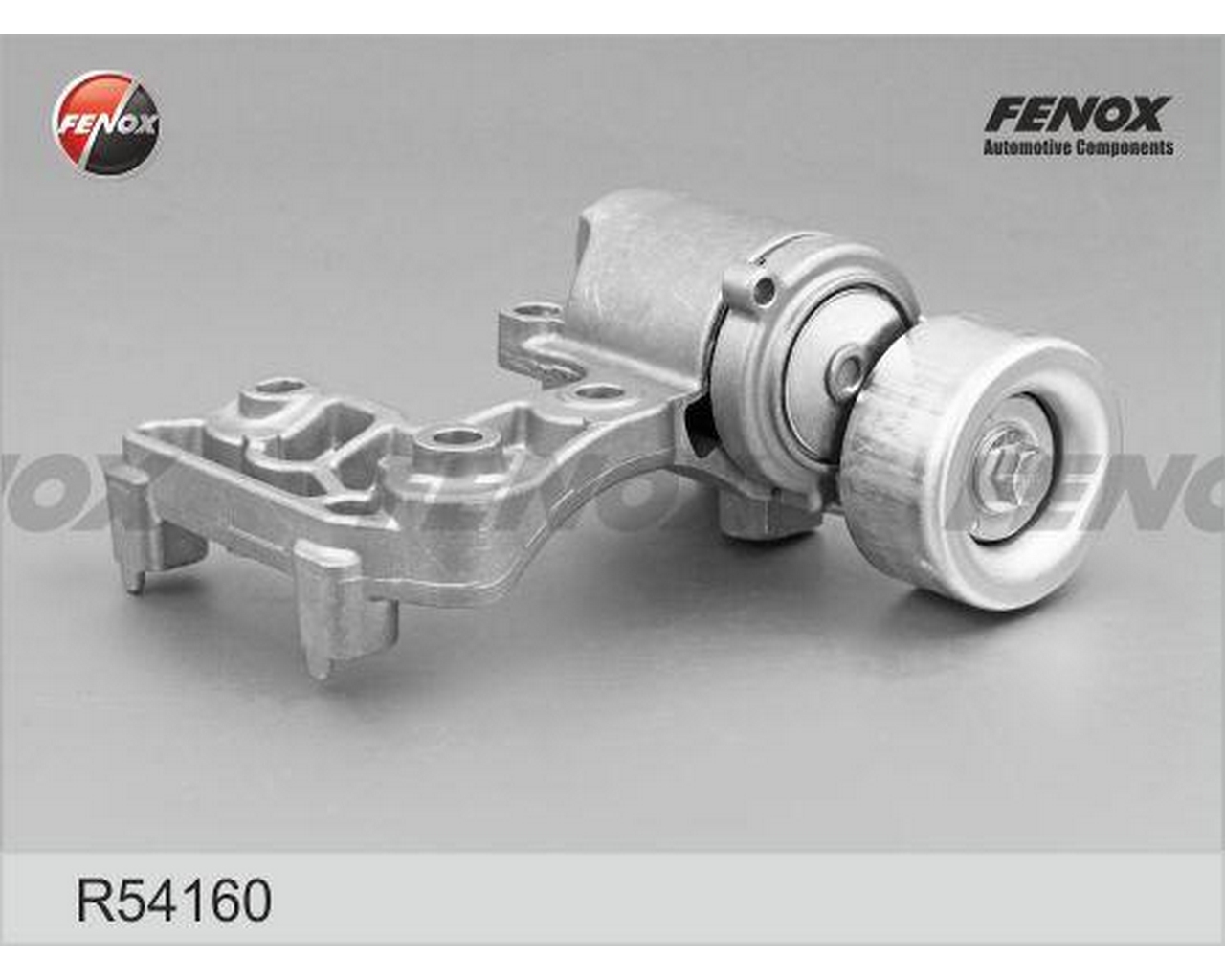 Ролик натяжной сервисного ремня Lexus ES 06- 3.5, IS 05- 2.5, 3.5, RX 06- 3.5, Toyota Avalon 05- 3.5, Camry 08- 3.5, HighLander 07- 3.5, Previa 00-06 фото 1